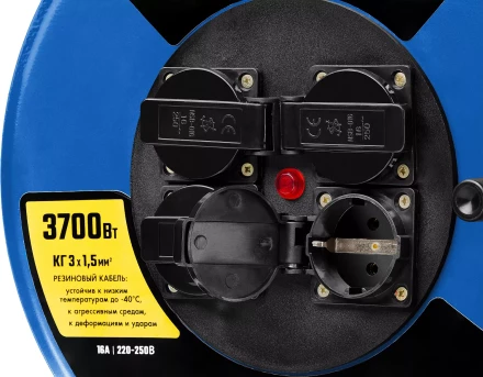 Профессиональные удлинители на стальной катушке КГ 315 силовые серия ПРОФЕССИОНАЛ купить в Когалыме