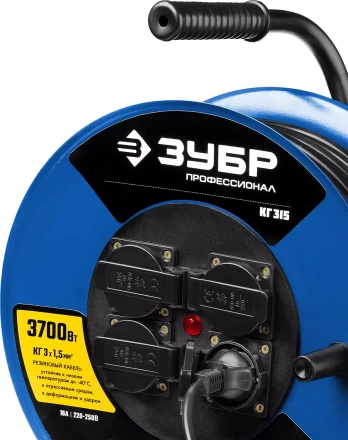 Профессиональные удлинители на стальной катушке КГ 315 силовые серия ПРОФЕССИОНАЛ купить в Когалыме