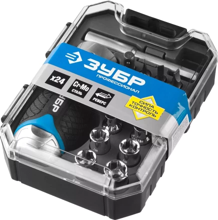 Наборы отвертка с битами серия ПРОФЕССИОНАЛ купить в Когалыме