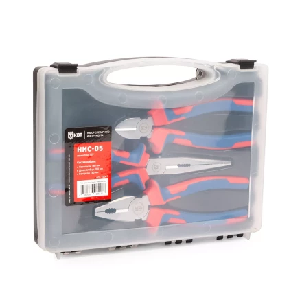 Набор слесарно-монтажного инструмента КВТ НИС-05, 3 предмета (92067) купить в Когалыме