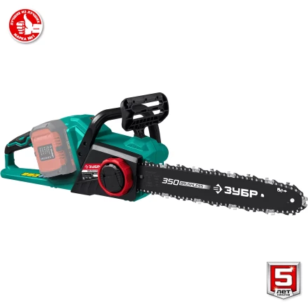 ЗУБР С1-18, 36 В, 35 см шина, без АКБ, бесщеточная цепная пила (ПЦЛ-3635) купить в Когалыме