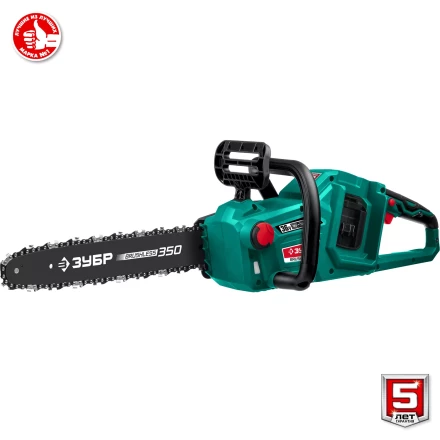 ЗУБР С1-18, 36 В, 35 см шина, без АКБ, бесщеточная цепная пила (ПЦЛ-3635) купить в Когалыме