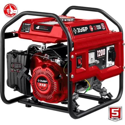 ЗУБР 1200 Вт, бензиновый генератор (СБ-1200) купить в Когалыме