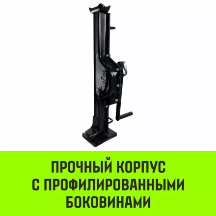 Домкрат реечный HITCH JR-5000 5т (SZ086929) купить в Когалыме