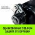 Домкрат реечный HITCH JR-5000 5т (SZ086929) купить в Когалыме
