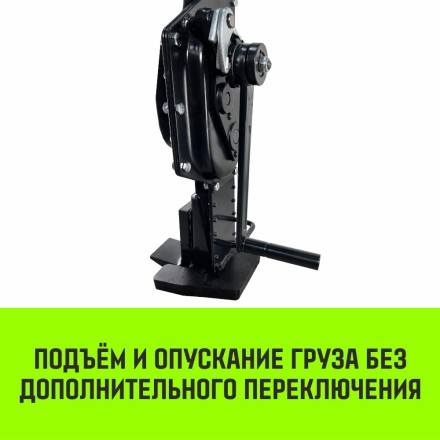 Домкрат реечный HITCH JR-5000 5т (SZ086929) купить в Когалыме