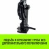 Домкрат реечный HITCH JR-5000 5т (SZ086929) купить в Когалыме