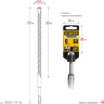 STAYER HERCULES-4Х 6x110 мм, SDS-plus бур (29290-110-06) купить в Когалыме