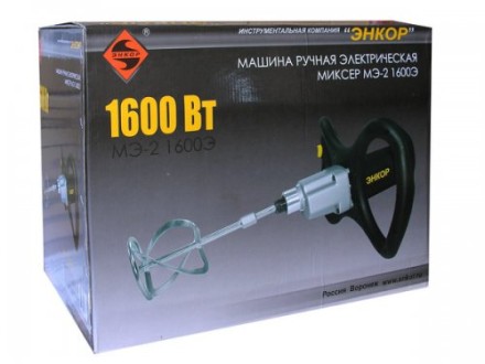Миксер строительный МЭ-2 1600Э 50106 купить в Когалыме