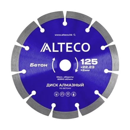Диск алмазный по бетону ALTECO 125x22.23x2 мм 66514 купить в Когалыме