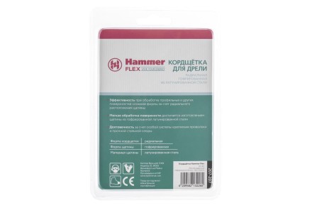 Кордщетка HAMMER плоская 75мм для дрели гофрированная латунированная сталь (207-207) купить в Когалыме