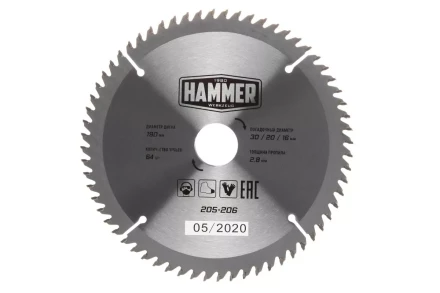 Диск пильный твердосплавный HAMMER Ф190х30мм 64зуб. купить в Когалыме