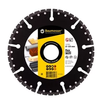 Диск алмазный турбо по бетону Universal (230х22.2 мм) Baumesser купить в Когалыме