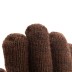 Перчатки трикотажные, двойные, верблюжья и овечья шерсть, ПВХ покрытие, Россия, Сибртех 68635 купить в Когалыме