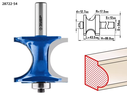 ЗУБР 54 x 51 мм, радиус 12.7 мм, фреза полустержневая с подшипником, Профессионал (28722-54) купить в Когалыме