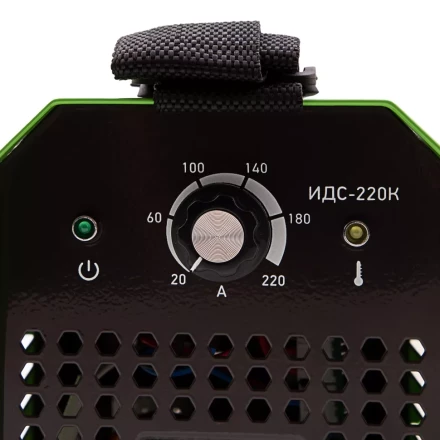 Инверторный аппарат дуговой сварки ИДС-220K, 220 А, ПВ 80%, диаметр электрода 1,6-5 мм Сибртех 94395 купить в Когалыме