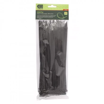 Хомуты 250х4,8 мм пластиковые черные 100 штук СИБРТЕХ 45564 купить в Когалыме