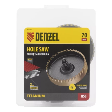 Коронка по металлу HSS, 70 мм, нитридтитановое покрытие Denzel 724123 купить в Когалыме