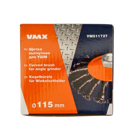 Щетка для УШМ М14/115 мм выгнутая сталь витая VMX 511727 купить в Когалыме