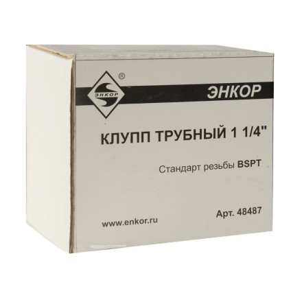 Клупп трубный 1-1/4 Энкор 48487 купить в Когалыме
