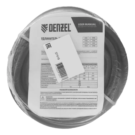 Удлинитель-шнур силовой Denzel Top Series, КГТТ, 10м, 1 розетка, 3 x 1,5 мм, 3 м 37419 купить в Когалыме