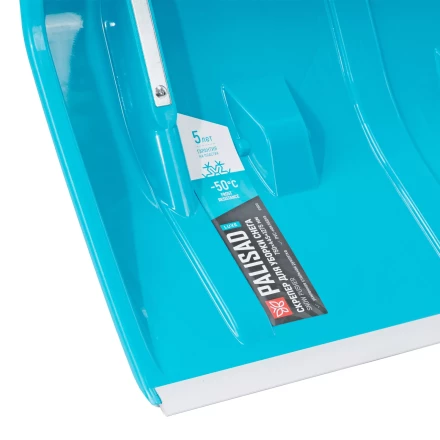 Скрепер для уборки снега Palisad 61800, полипропилен, колеса, 750х445х1275 мм, рукоятка с ПВХ, LUXE купить в Когалыме