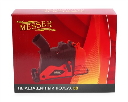 Защитный кожух MESSER тип В8 для штробления крепление 38-50. для 125-150мм диска купить в Когалыме