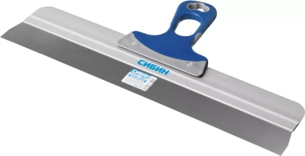 Шпатель СИБИН ФАСАДНЫЙ нержавеющий, алюминиевая направляющая, 2к ручка, 450мм 10085-45 купить в Когалыме