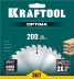 Диск пильный OPTIMA, повышенный ресурс 36951-200-30 купить в Когалыме