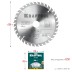 Диск пильный OPTIMA, повышенный ресурс 36951-200-30 купить в Когалыме