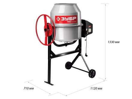Бетономешалка электрическая БС-140-600 серия МАСТЕР купить в Когалыме