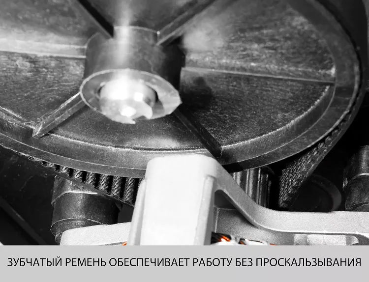 Бетономешалка электрическая БС-140-600 серия МАСТЕР купить в Когалыме