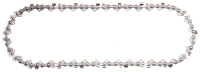 Цепь Makita 191H13-1