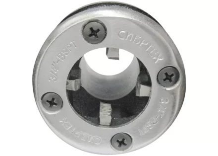 Клупп трубный 1/2" СИБРТЕХ 77365 купить в Когалыме