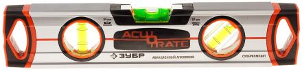 Уровни ACURATE 4 Преимущества купить в Когалыме