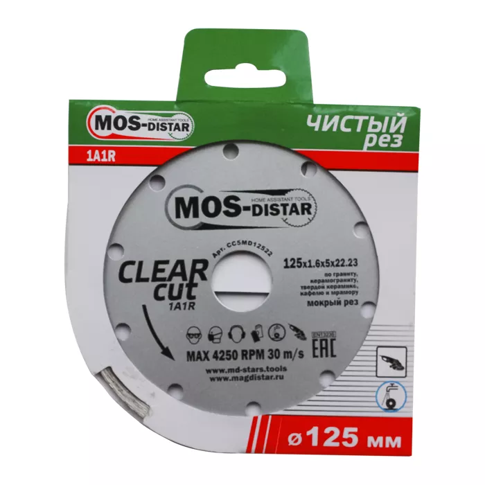 Алмазный отрезной диск 1A1R CLEAR CUT (Чистый рез) (5 mm) MOS-DISTAR 180*2,0*5*25,4 mm купить в Когалыме