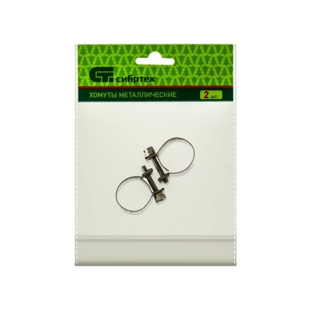 Хомуты металлические MINI 18-20 мм ширина 9 мм винтовой W4 2 шт Сибртех 475073 купить в Когалыме