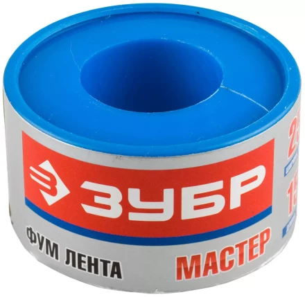 Фумлента ЗУБР "МАСТЕР", плотность 0,40 г/см3, 0,1ммх25ммх15м 12373-25-040 купить в Когалыме