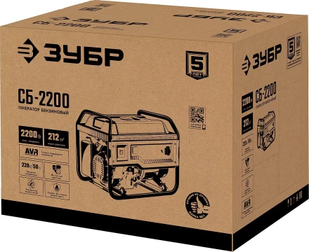 ЗУБР 2200 Вт, бензиновый генератор (СБ-2200) купить в Когалыме