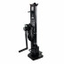 Домкрат реечный низкопрофильный HITCH JRN-10000 10т (SZ086930) купить в Когалыме