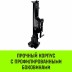 Домкрат реечный низкопрофильный HITCH JRN-10000 10т (SZ086930) купить в Когалыме