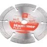 Круг алмазный HAMMER 206-236  Ф10х85мм сегментый по кирпичу купить в Когалыме