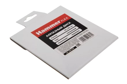 Круг алмазный HAMMER 206-236  Ф10х85мм сегментый по кирпичу купить в Когалыме