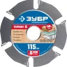 ЗУБР Термит-6, 115 х 22.2 мм, 6 резцов, для УШМ, усиленный, пильный диск по дереву, Профессионал (36858-115) купить в Когалыме