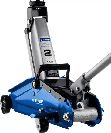 Домкрат гидравлический подкатной T50, 2т, 130-380мм, в кейсе, ЗУБР Профессионал 43052-2-K купить в Когалыме