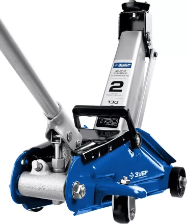 Домкрат гидравлический подкатной T50, 2т, 130-380мм, в кейсе, ЗУБР Профессионал 43052-2-K купить в Когалыме