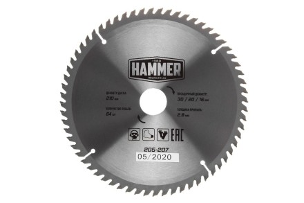 Диск пильный твердосплавный HAMMER Ф210х30мм 64зуб. купить в Когалыме