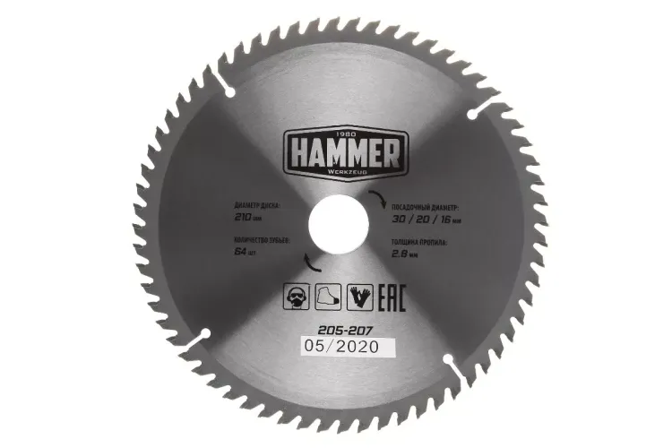 Диск пильный твердосплавный HAMMER Ф210х30мм 64зуб. купить в Когалыме
