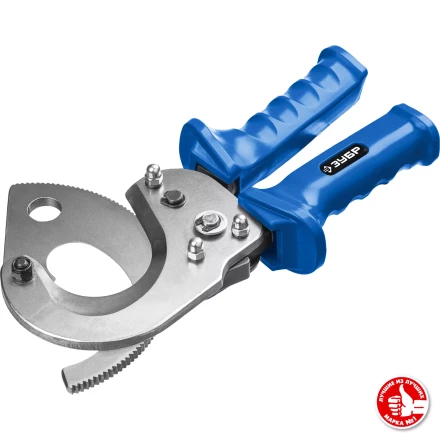 ЗУБР НС-50T, d 50 мм, секторные ножницы, Профессионал (23351-50) купить в Когалыме