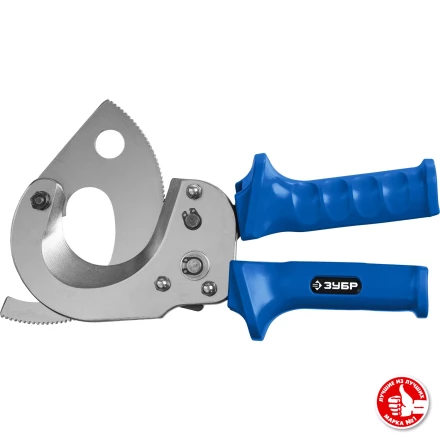 ЗУБР НС-50T, d 50 мм, секторные ножницы, Профессионал (23351-50) купить в Когалыме